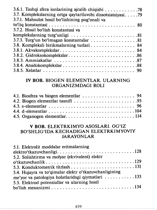 Tibbiy kimyo I–II tom A.D. Djurayev, U.A. Baltabayev