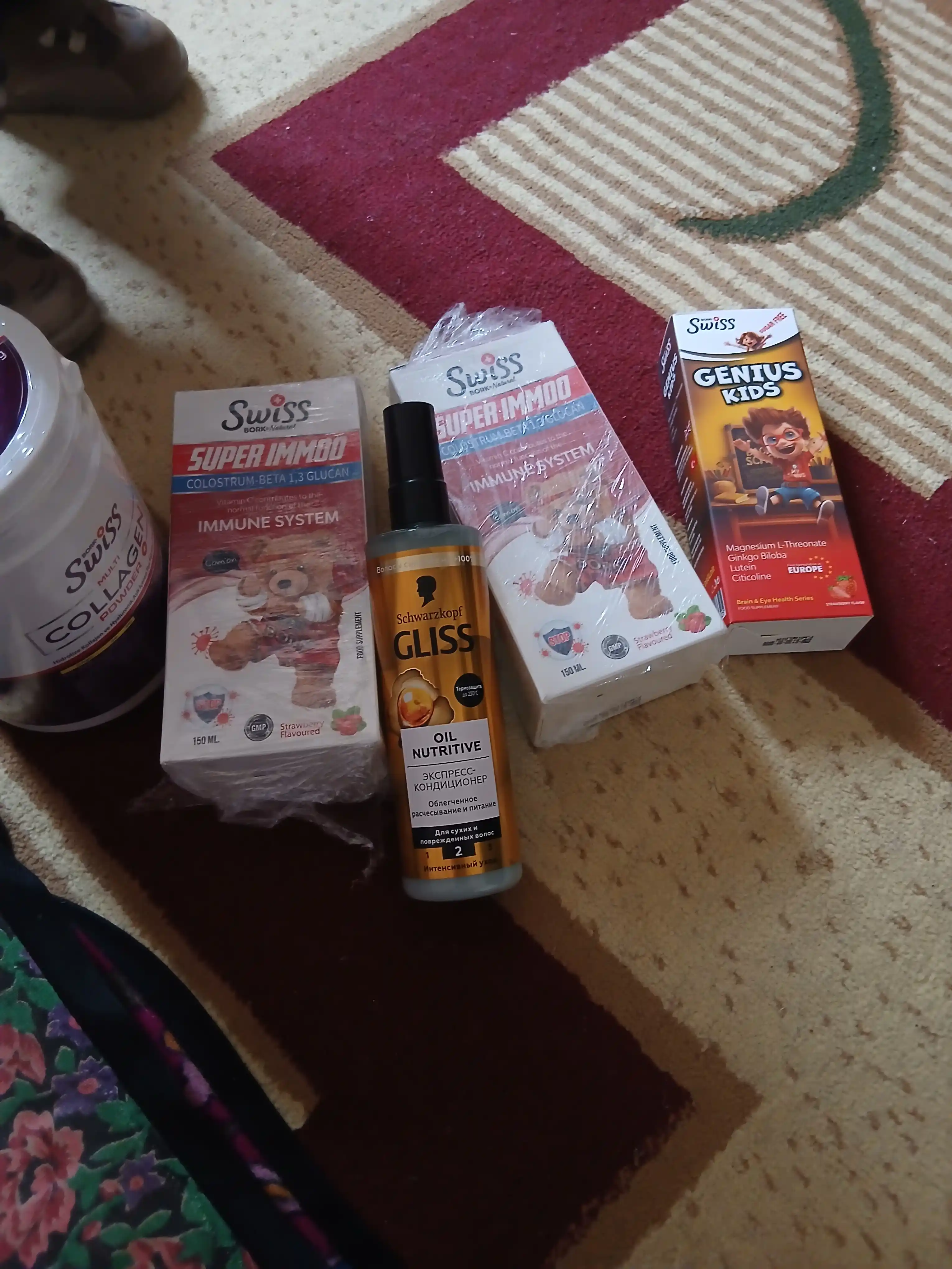 Bolalar xotirasi, diqqati va ko'rishi uchun magniy va vitaminli sirop Genius Kids