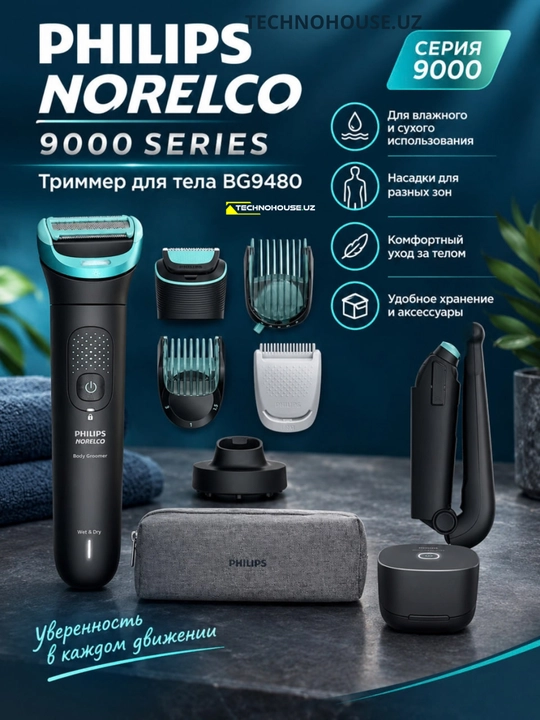 Tana uchun trimer Philips Norelco 9000 seriyasi Philips BG9480, - 