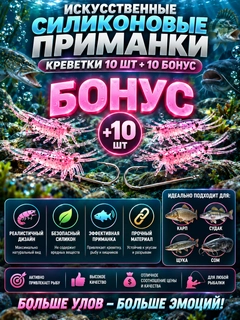 Тёмно-розовый