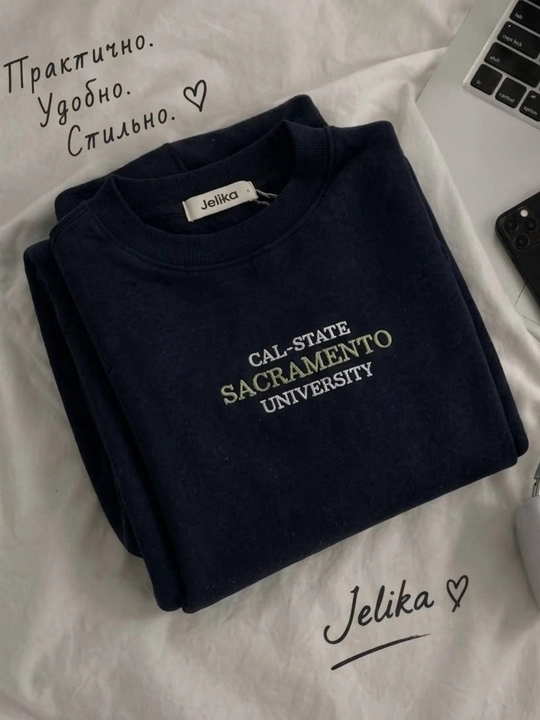 Jelika oversize svitshot, 100% paxta,