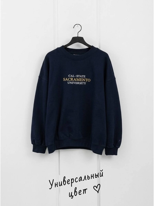 Jelika oversize svitshot, 100% paxta,
