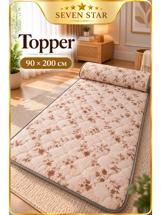 Bir kishilik topper 90×200 sm, gulli naqshli, yumshoq to‘shak qoplamasi — Seven Star