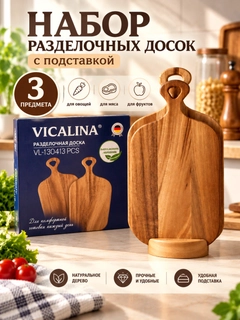 Карамельный
