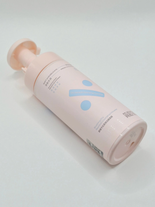 Jianling Wuyu yuz yuvish uchun yumshoq ko‘pik-muss, dozatorli, 250 ml