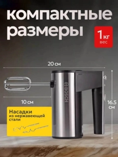 Sargʻish melanj