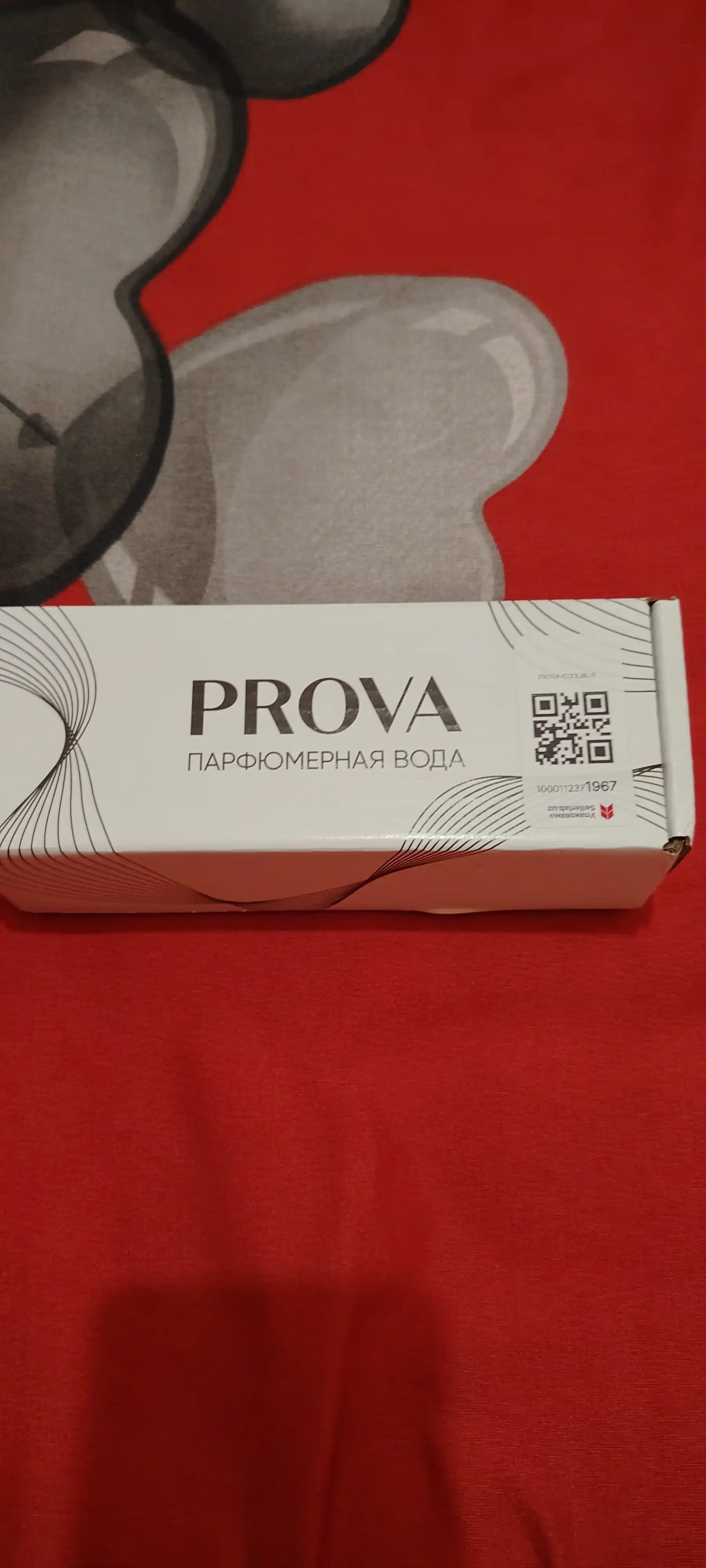 Erkaklar uchun turg’un parfyumlar Bleu De Chanel 120 ml