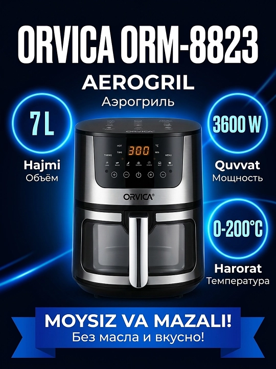 Aerogril Orvica ORM-8823, 7 L, 3600 Vt, sensorli LCD, 7 dastur - 