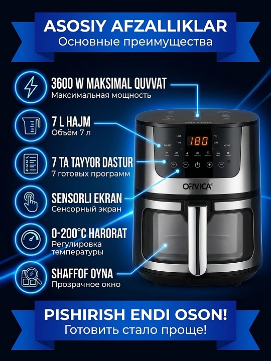 Aerogril Orvica ORM-8823, 7 L, 3600 Vt, sensorli LCD, 7 dastur