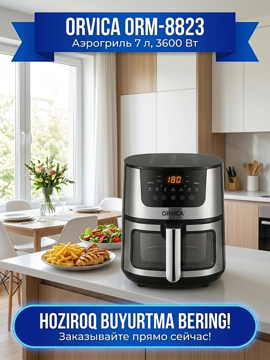 Aerogril Orvica ORM-8823, 7 L, 3600 Vt, sensorli LCD, 7 dastur