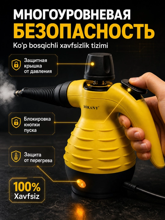 SK-13061 qo'shimchalari bilan uy tozalash uchun bug' generatori, bug' tozalagich 2000 Vt
