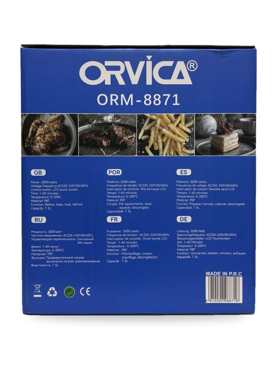 Aerogril Orvica ORM-8871, 7,5 L, 3200 Vt, sensorli LCD, 12 in 1