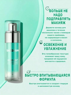 Mentol