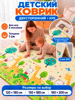 Оранжевый
