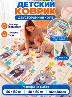 Бирюзовый
