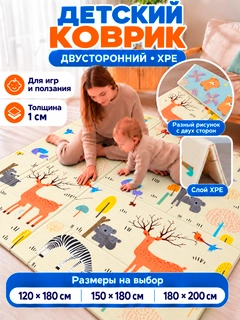 Голубой
