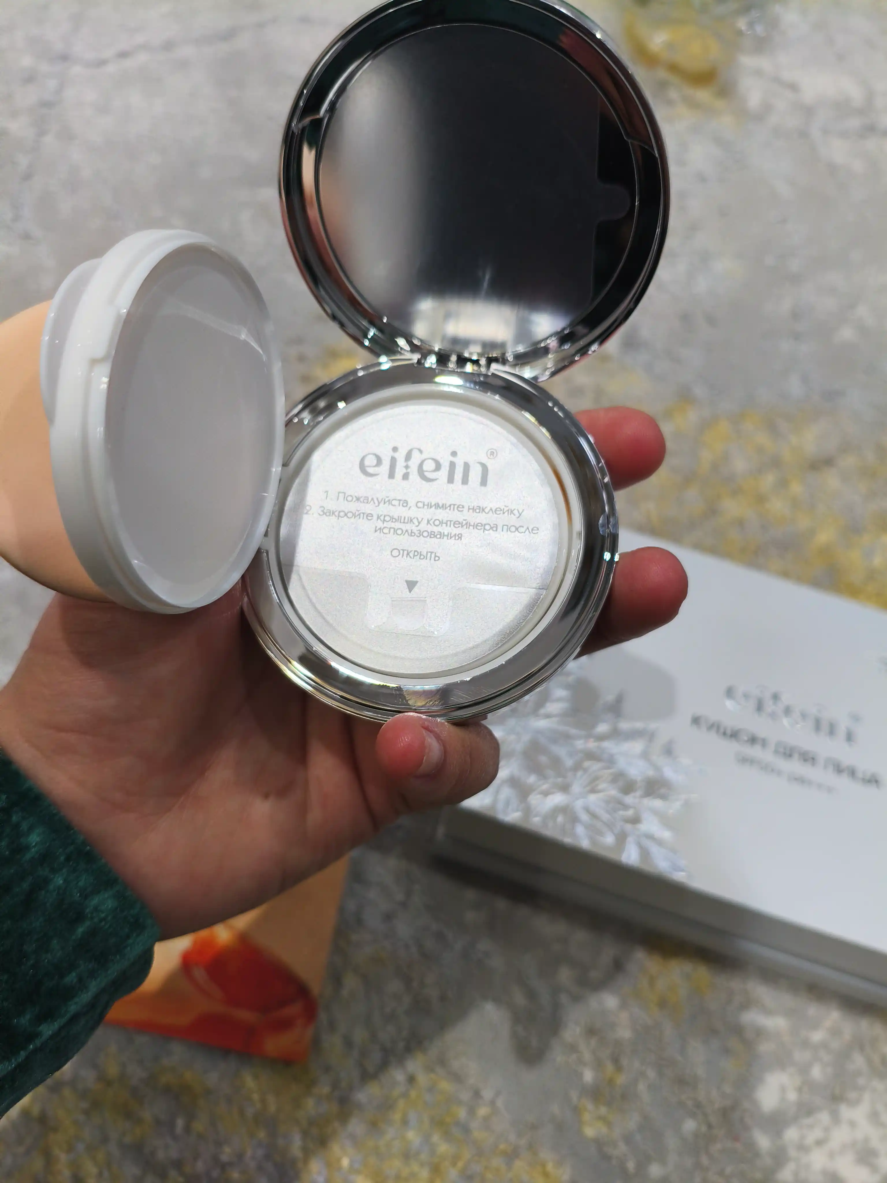 Eifein kushon SPF50+, 13 och, 21 o‘rtacha