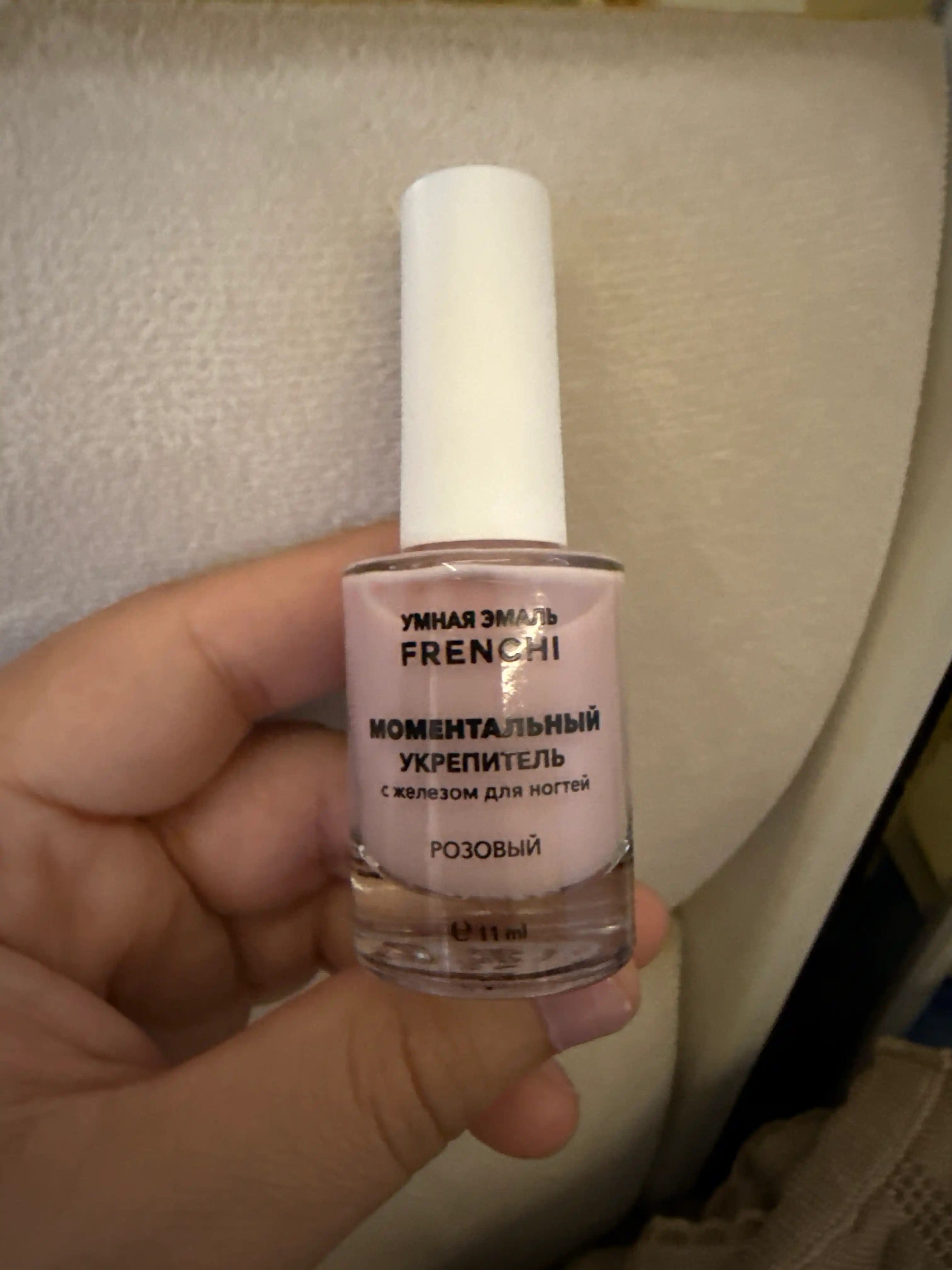 FRENCHI, tezkor mustahkamlovchi temir bilan lak, pushti, 11 ml