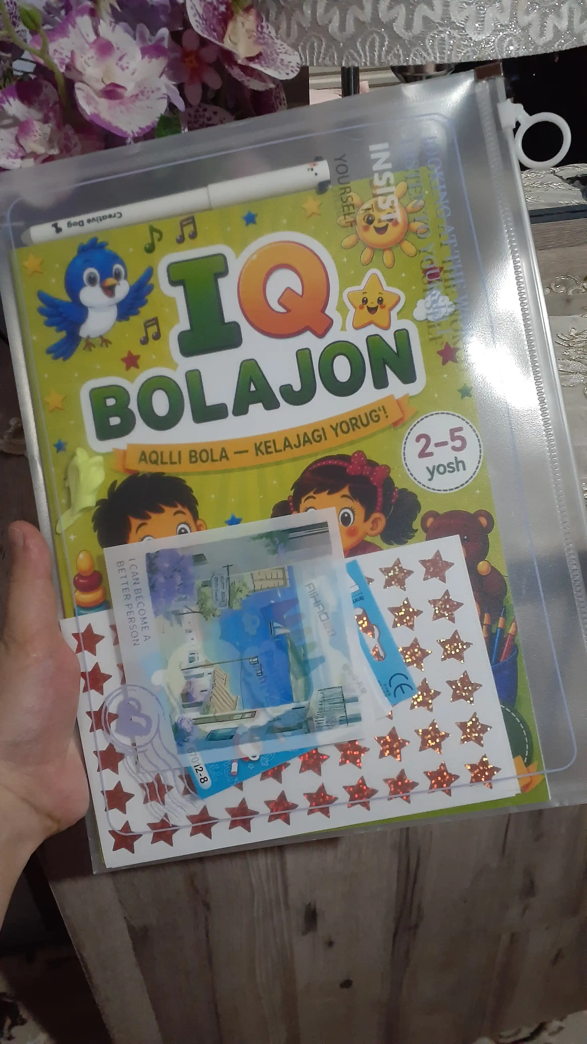 Rivojlantiruvchi kitob 1-qism «IQ BOLAJON» 2–5 yosh