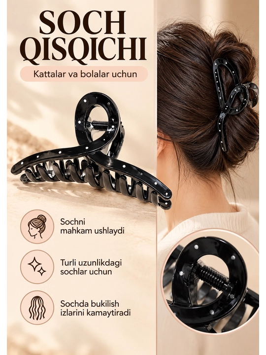Ayollar soch qisqichi - 