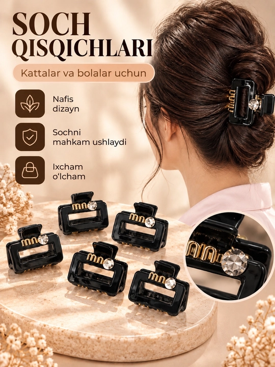 Ayollar soch qisqichi - 