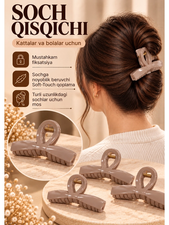 Ayollar soch qisqichi - 