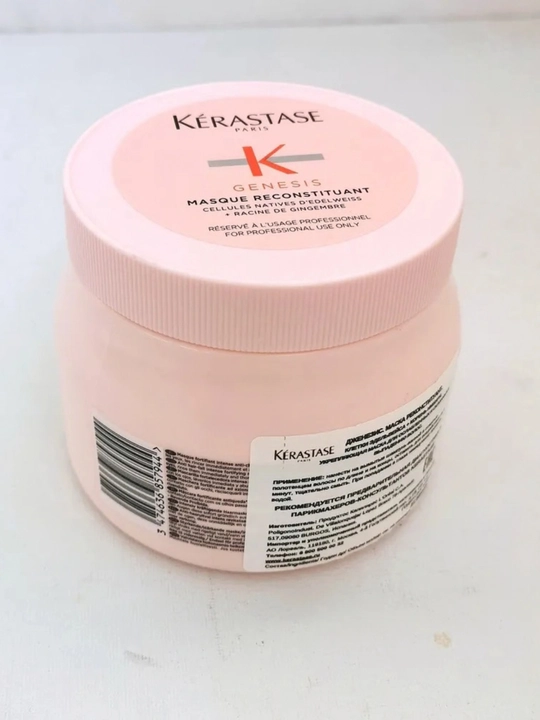 Kerastase/ Genesis Masque Reconstituant - маска для ослабленных волос, выпадения волос , 500 мл - 