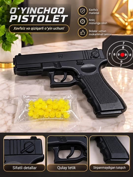 Игрушечный пистолет C7, с пластиковыми шариками 6 мм, игровой набор для детей