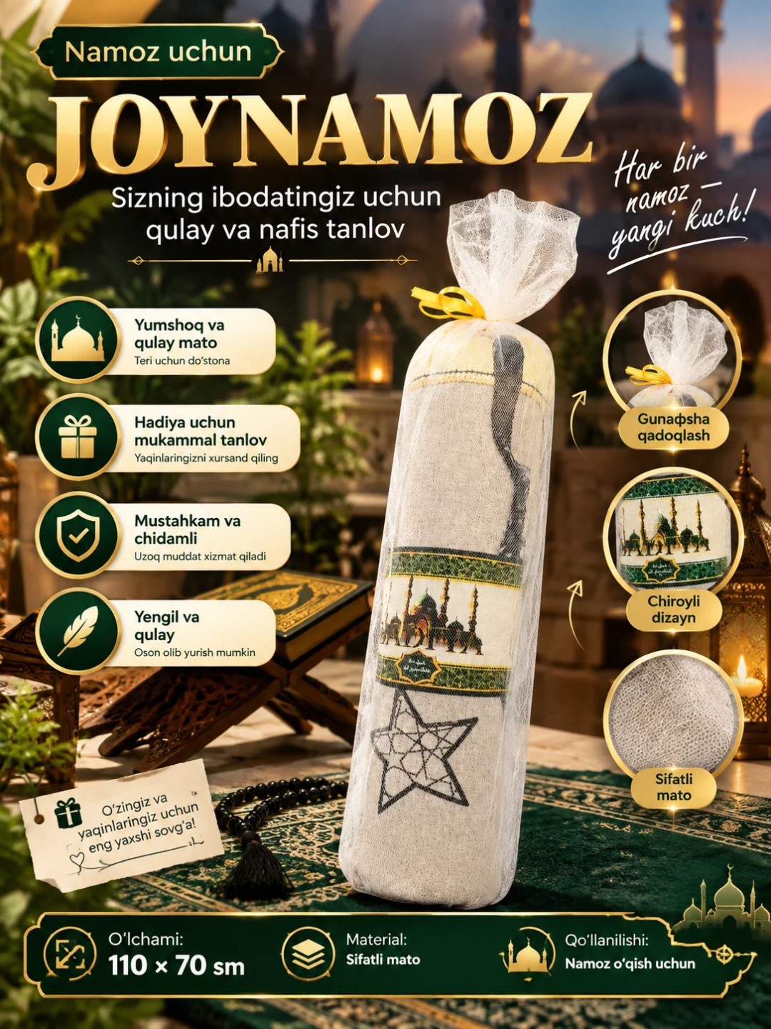 Joynamoz va  tasbeh, namoz to'plami, qulay o'ramda - 