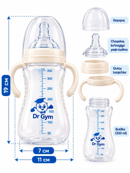 Dr Gym bolalar uchun PP butilka, silikon so‘rg‘ichli, anti-kolik tizimli, 125/260/330 ml