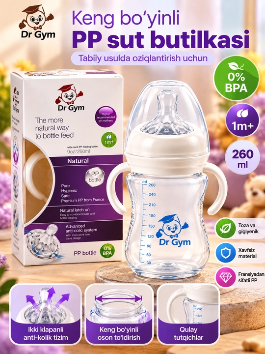 Dr Gym bolalar uchun PP butilka, silikon so‘rg‘ichli, anti-kolik tizimli, 125/260/330 ml