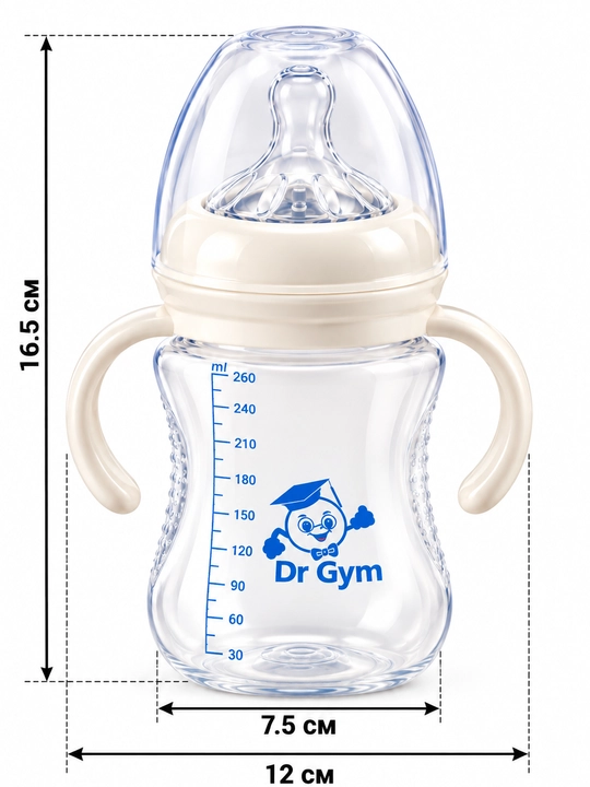 Dr Gym bolalar uchun PP butilka, silikon so‘rg‘ichli, anti-kolik tizimli, 125/260/330 ml