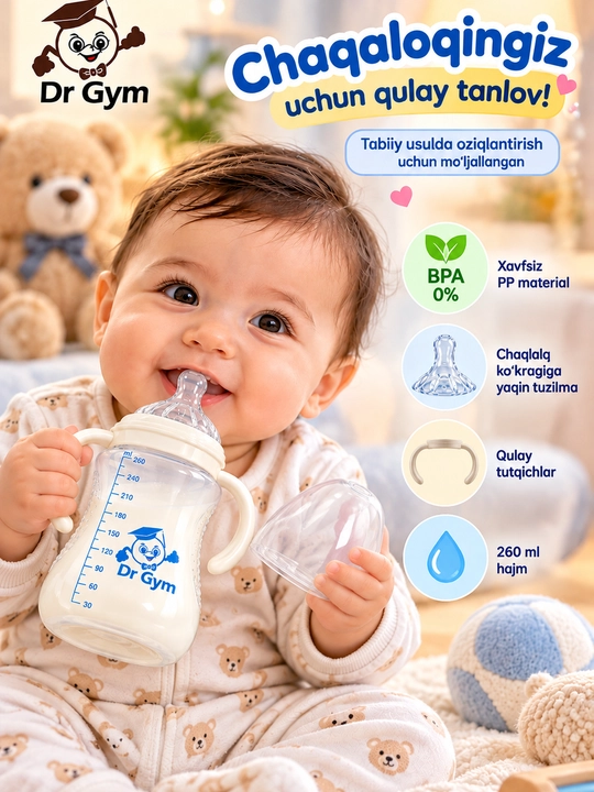 Dr Gym bolalar uchun PP butilka, silikon so‘rg‘ichli, anti-kolik tizimli, 125/260/330 ml