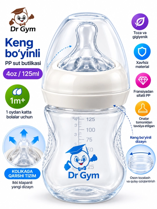 Dr Gym bolalar uchun PP butilka, silikon so‘rg‘ichli, anti-kolik tizimli, 125/260/330 ml
