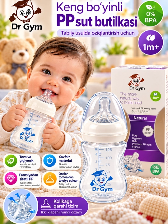 Dr Gym bolalar uchun PP butilka, silikon so‘rg‘ichli, anti-kolik tizimli, 125/260/330 ml