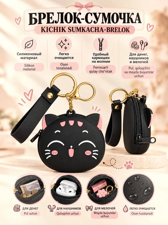 Hamyon,brelok,Hello-Kitty,sumka,box,orgonayzer, - 