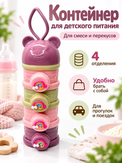Бордовый