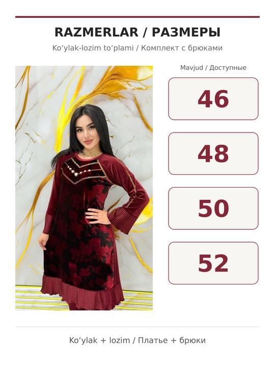 Ayollar va qizlar uchun bambuk matoli ko‘ylak-lozim to‘plami