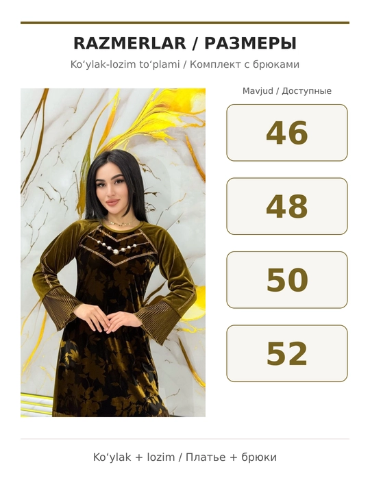 Ayollar va qizlar uchun bambuk matoli ko‘ylak-lozim to‘plami