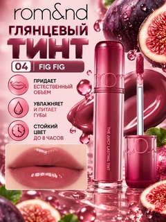 Бежевый меланж