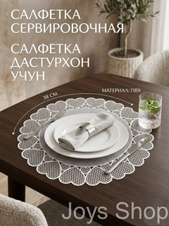 Серый