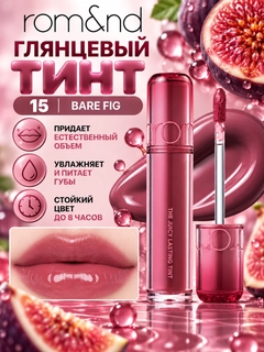 Зелёный хаки