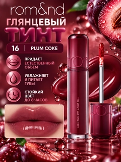 Золотистый хаки