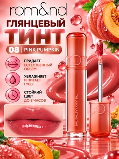 Бордовый