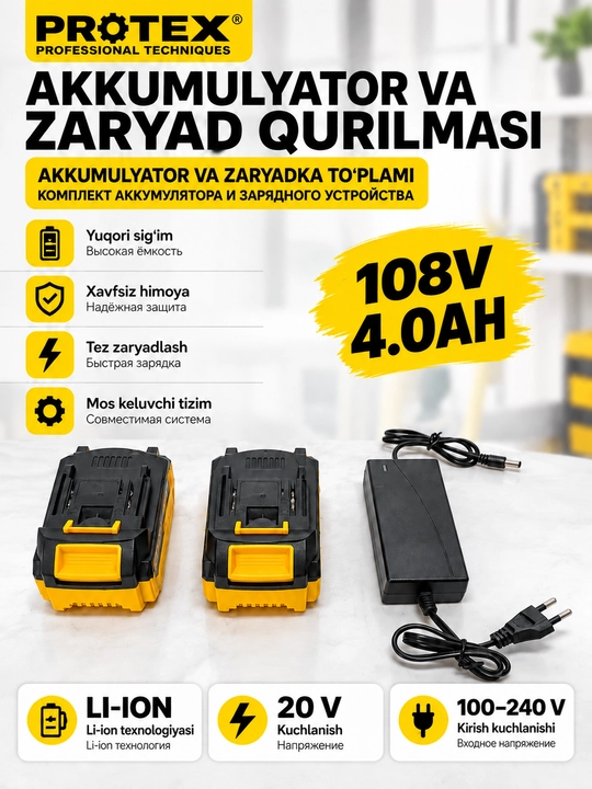 PROTEX akkumulyatorli shurupovyort, shurupovyort, akkumulyator drel 70Nm 10mm