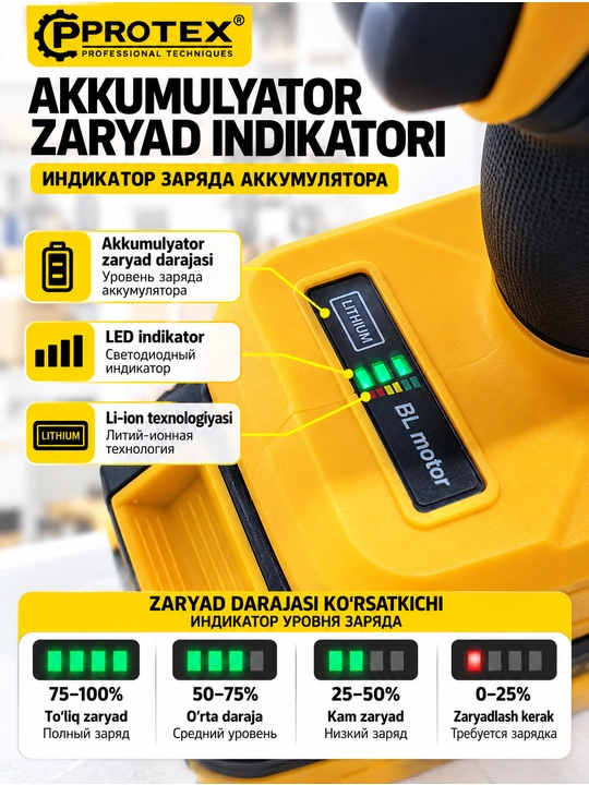 PROTEX akkumulyatorli shurupovyort, shurupovyort, akkumulyator drel 70Nm 10mm
