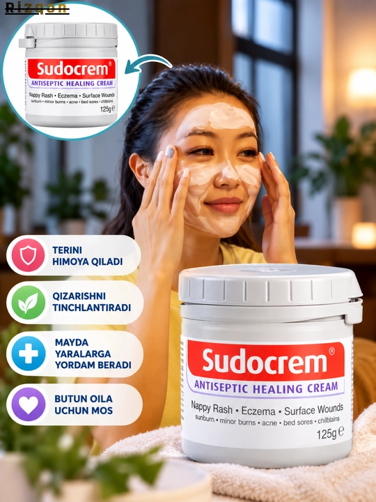 Sudocrem — крем для лица и тела, детский крем; защитный и успокаивающий, 125 г