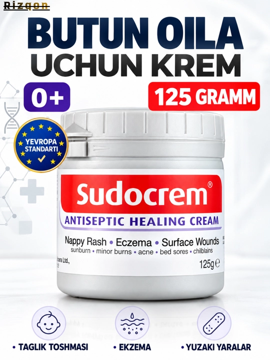 Sudocrem — крем для лица и тела, детский крем; защитный и успокаивающий, 125 г