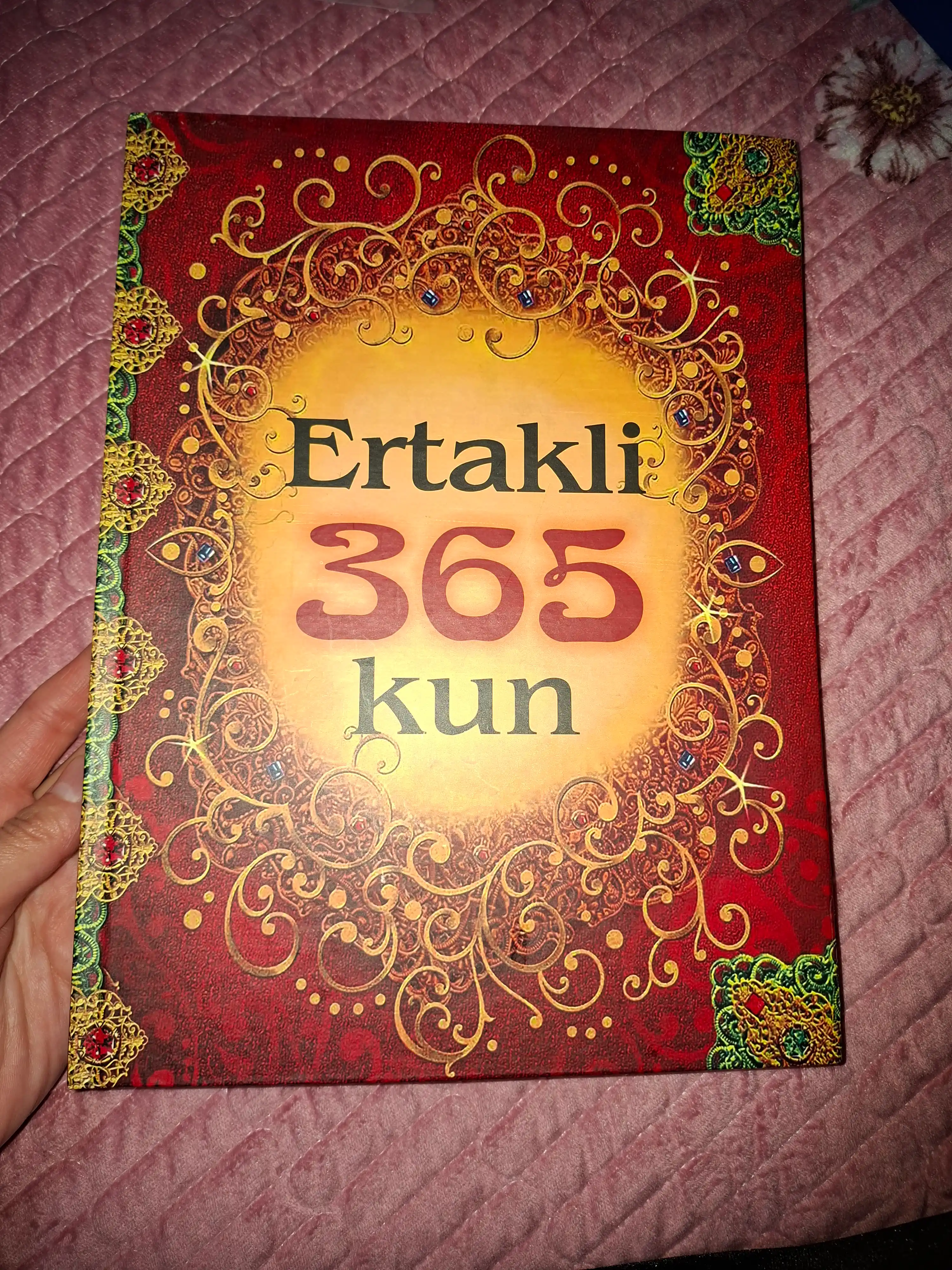 Ертакли 365 кун, сказки для детей