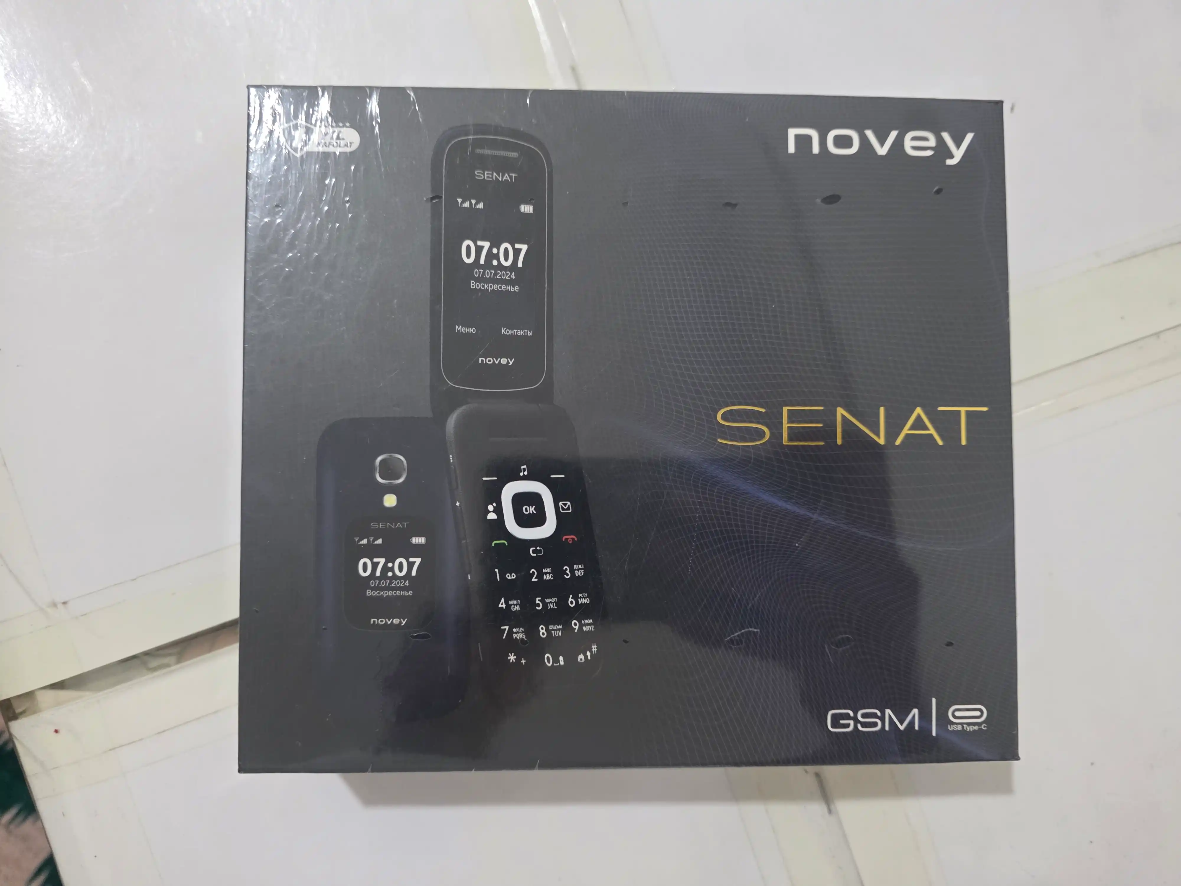 NOVEY SENAT GSM tugmali telefon, 2 SIM, 1000 mAh, IPS ekran, Bluetooth, FM radio, kamera